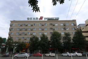  Jinjiang Inn Beijing Shangdi Technology Park  Пекин